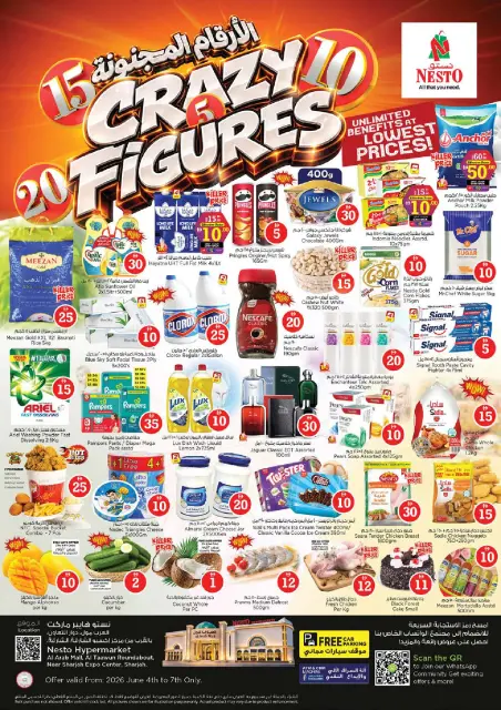 Ofertas de Nesto Al Arab Mall de 4 a 7 junio 2026 Ofertas con Cifras Locas - Página 1