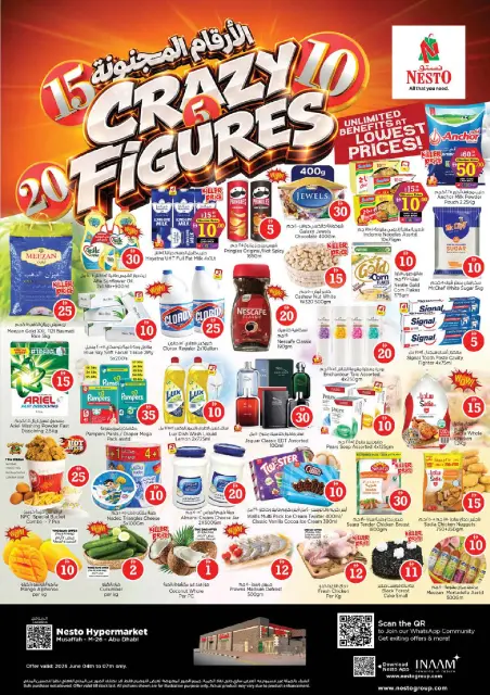 Ofertas de Nesto Almsfh de 4 a 7 junio 2026 Ofertas con Cifras Locas - Página 1