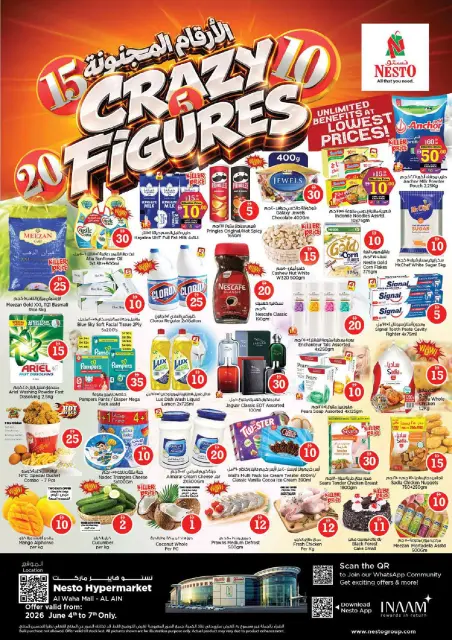 Ofertas de Nesto Al Ain de 4 a 7 junio 2026 Ofertas con Cifras Locas - Página 1