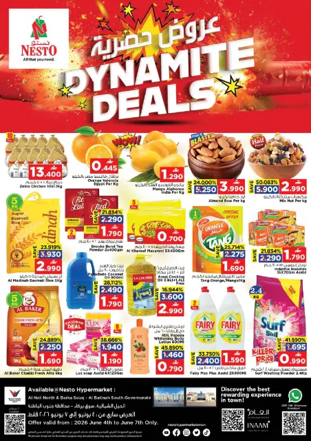 Nesto offers in Barka, Alhyl from 4 to 7 June 2026 Exclusive Offers - Page 1