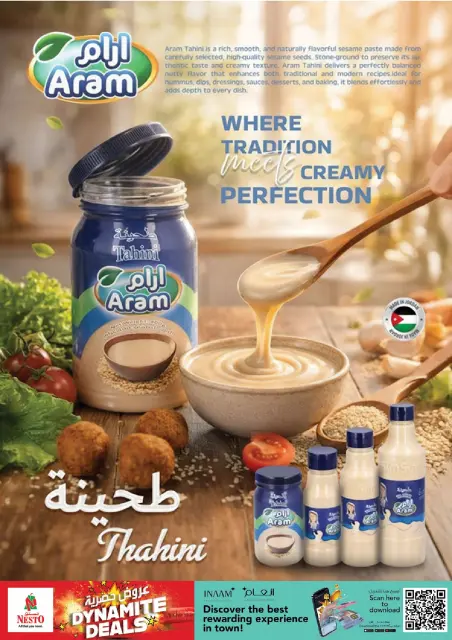 Nesto offers in Barka, Alhyl from 4 to 7 June 2026 Exclusive Offers - Page 5