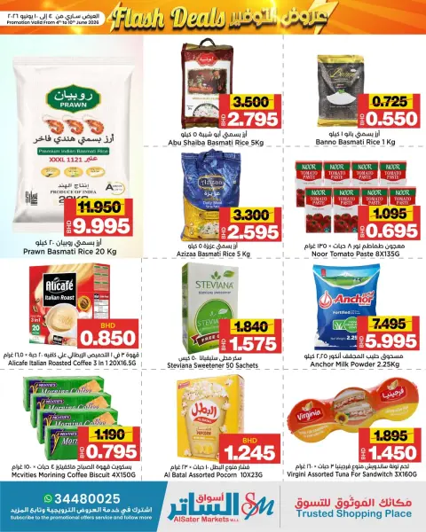 Al Sater markets Bahrain offers from 4 to 10 June 2026 Saving Deals - Page 2