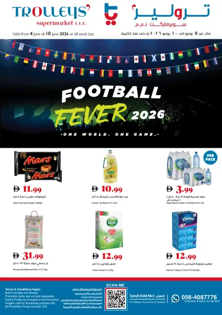 Ofertas de supermercado Trolleys Emiratos Árabes Unidos de 4 a 10 junio 2026 Ofertas de la Copa del Mundo - Página 1