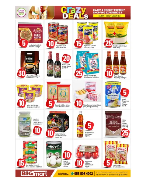 BIGmart offers in Abu Dhabi from 4 to 7 June 2026 Crazy Deals - Page 8