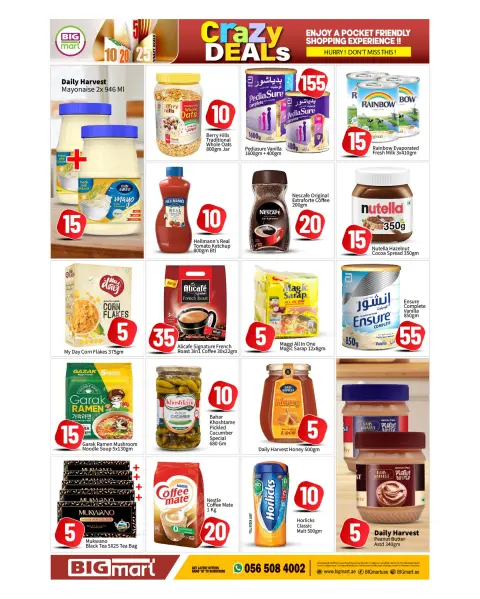 BIGmart offers in Abu Dhabi from 4 to 7 June 2026 Crazy Deals - Page 5