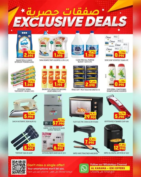 Ofertas de Hipermercado Al Karama Izki de 4 a 7 junio 2026 Ofertas exclusivas - Página 3
