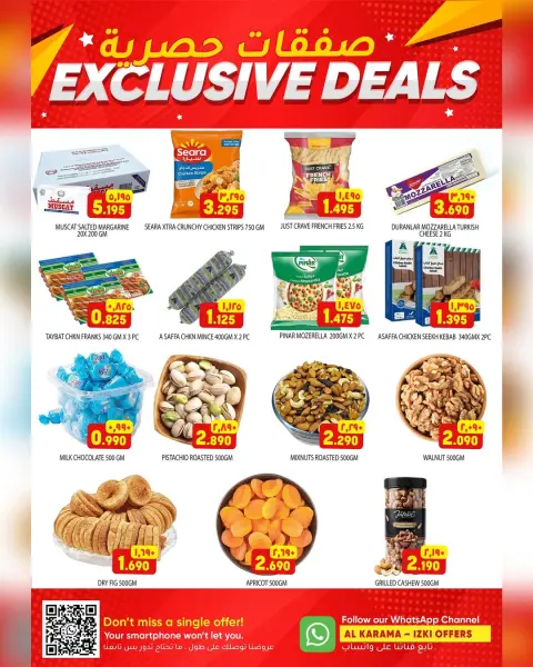 Ofertas de Hipermercado Al Karama Izki de 4 a 7 junio 2026 Ofertas exclusivas - Página 2