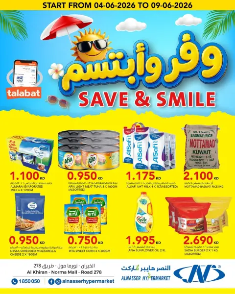 Ofertas de Al Nasser Hipermercados Kuwait de 4 a 9 junio 2026 Ahorra y sonríe - Página 1