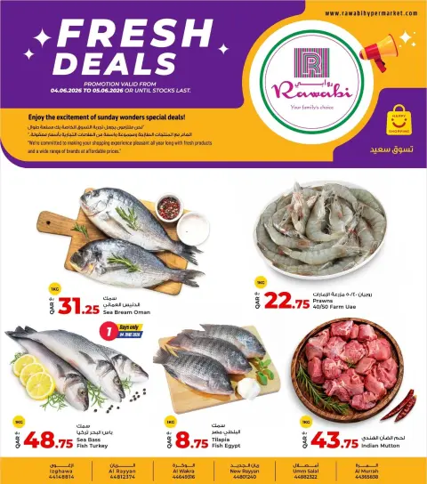 Offres Marchés de Rawabi Qatar de 4 à 5 juin 2026 Offres fraîches - Page 1