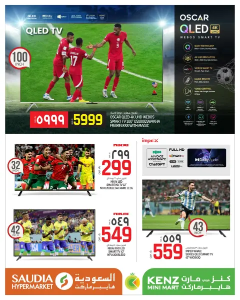 Ofertas de Grupo Saudia Katar de 4 a 20 junio 2026 Goal Mania - Página 2