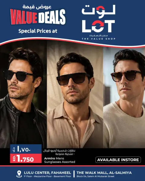 LOT Kuwait offers from 5 to 11 June 2026 Value Deals - Page 3