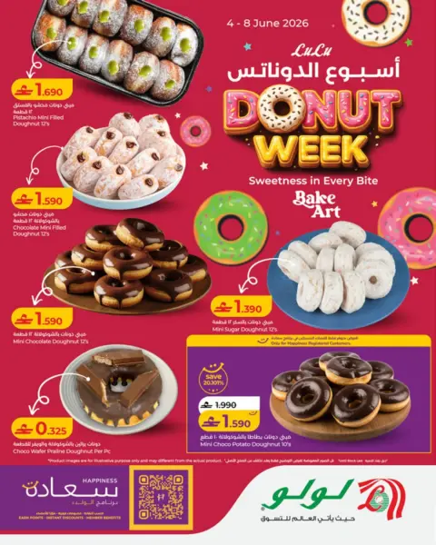 Lulu Oman offers from 4 to 8 June 2026 Donut Week - Page 1