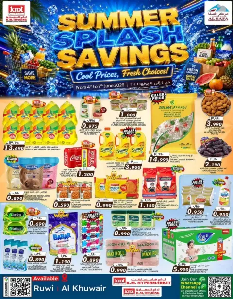 KM trading & Al Safa offers in Almabylh from 4 to 7 June 2026 Summer savings - Page 1