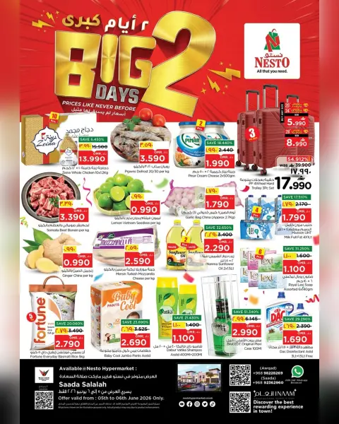 Nesto offers in Salalah from 5 to 6 June 2026 2Days Deals - Page 1