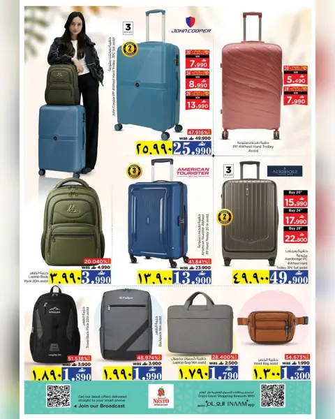 Nesto offers in Salalah from 4 to 7 June 2026 Exclusive Deals - Page 11