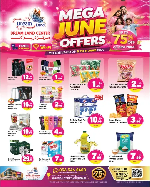 Dream Land supermarket offers in Abu Shagara from 5 to 11 June 2026 Major Offers - Page 1