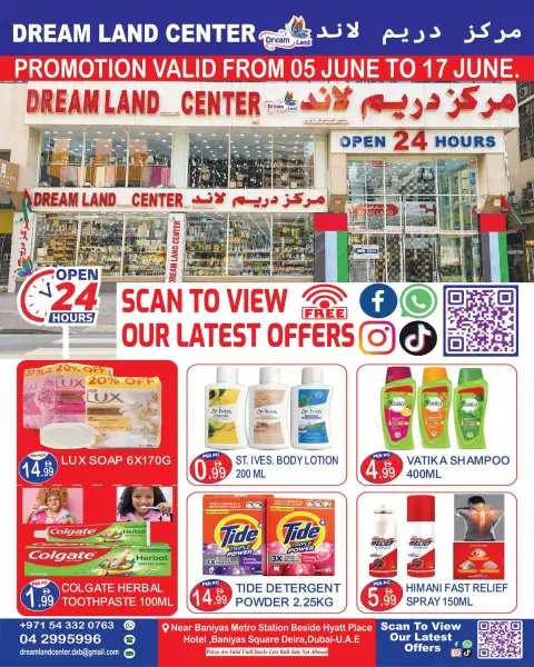 Offres supermarché Dream Land Dyrh de 5 à 17 juin 2026 Méga Carnaval - Page 8
