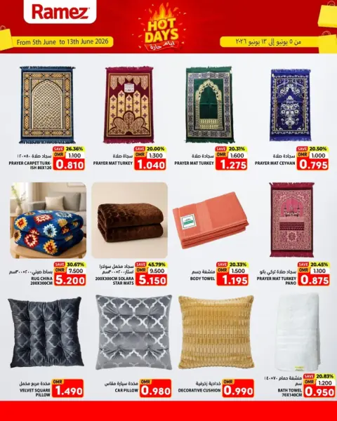 Ramez Markets offers in Salalah from 5 to 13 June 2026 Hot Days Deals - Page 19