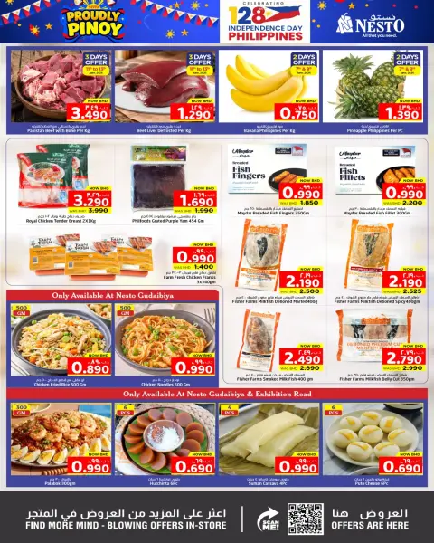 Offres Nesto Alqdybyh de 7 à 17 juin 2026 Pinoy Festival - Page 11