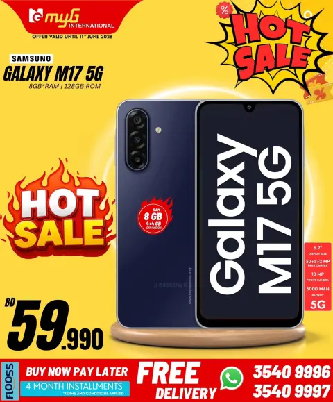 Ofertas de MYG Internacional Bahréin de 5 a 11 junio 2026 Ofertas especiales - Página 6