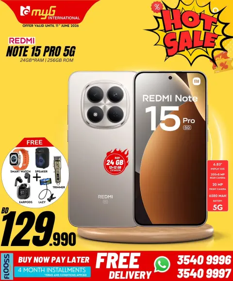 Ofertas de MYG Internacional Bahréin de 5 a 11 junio 2026 Ofertas especiales - Página 8