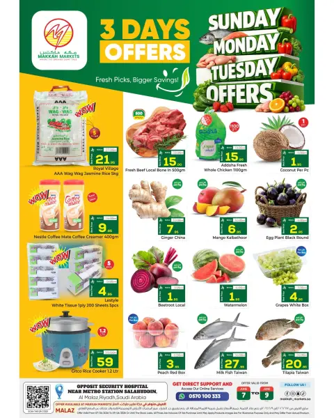 Ofertas de Makkah Almlz de 21 a 23 Dhuʻl-Hijjah 1447 AH (7 – 9 junio 2026) Operaciones de día de la semana - Página 1