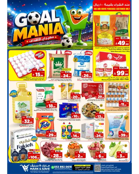 Ofertas de Mark & Save Khobar de 21 a 23 Dhuʻl-Hijjah 1447 AH (7 – 9 junio 2026) Festival de objetivos - Página 1