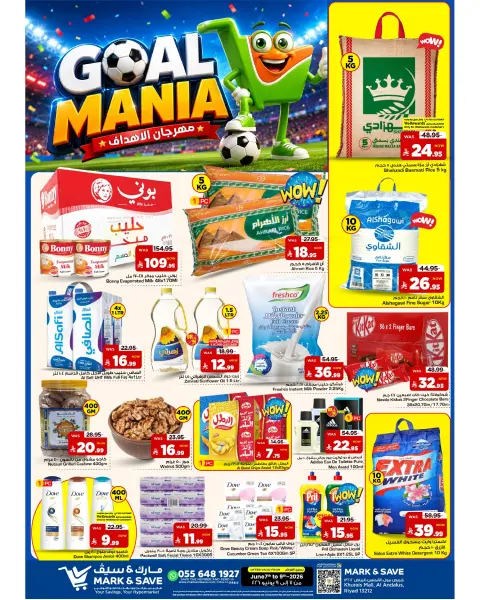 Ofertas de Mark & Save Khurais de 21 a 23 Dhuʻl-Hijjah 1447 AH (7 – 9 junio 2026) Festival de objetivos - Página 1
