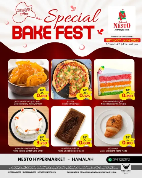 Offres Nesto Alhmlh de 8 à 10 juin 2026 Offres de boulangerie - Page 1