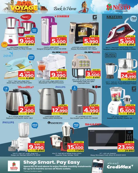 Nesto Bahrain offers from 8 to 24 June 2026 Bon Voyage offers - Page 8