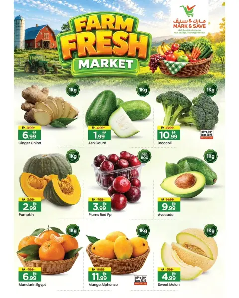 Mark & Save offers in Almsfh from 8 to 10 June 2026 Fresh Market offer - Page 3