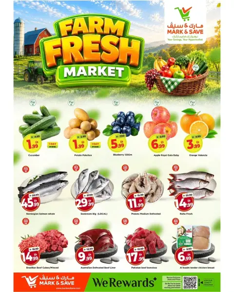 Mark & Save offers in Almsfh from 8 to 10 June 2026 Fresh Market offer - Page 2