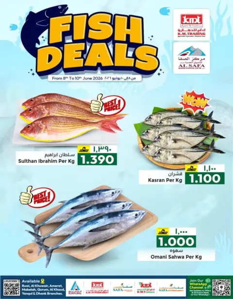 KM trading & Al Safa Oman offers from 8 to 10 June 2026 Fish offers - Page 1