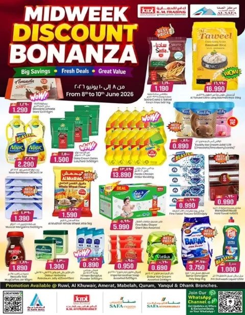 KM trading & Al Safa Oman offers from 8 to 10 June 2026 Midweek Deals - Page 1