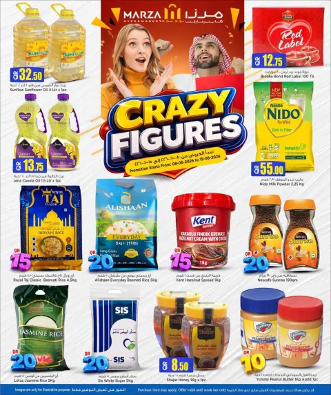 Offres Hypermarché Marza Qatar de 8 à 15 juin 2026 Offres de Prix Dingues - Page 5