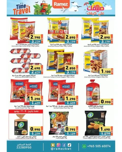 Offres Marchés Ramez Koweït de 8 à 15 juin 2026 Il est temps de voyager - Page 2
