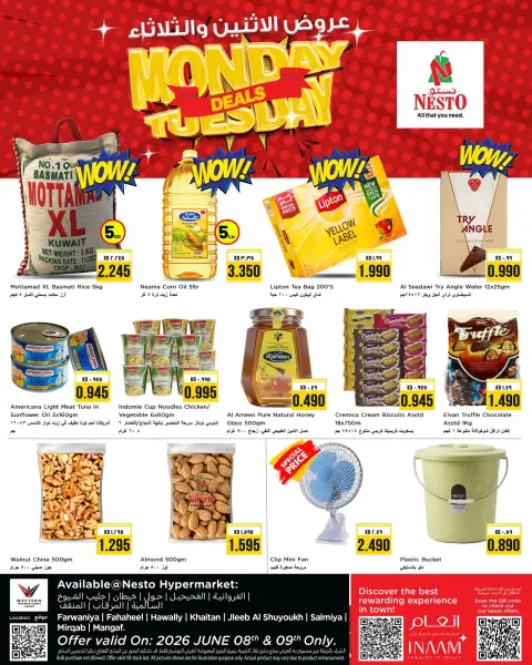 Offres Nesto Hypermarchés Koweït de 8 à 9 juin 2026 Offres du lundi et du mardi - Page 1