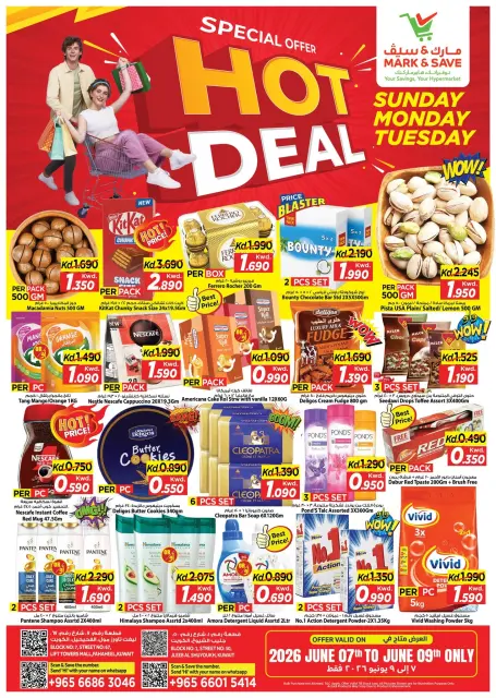 Ofertas de Mark & Save Fahaheel, Jlyb de 7 a 9 junio 2026 Ofertas Candentes - Página 1