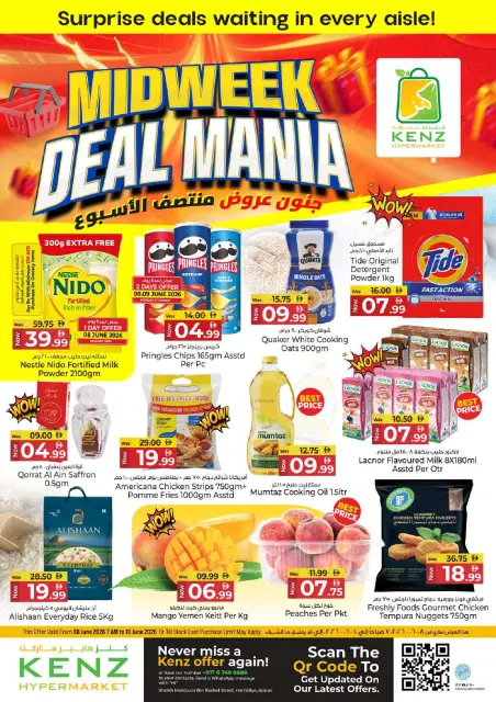 Ofertas de Hiper Kenz Emiratos Árabes Unidos de 8 a 10 junio 2026 Ofertas entre semana - Página 1