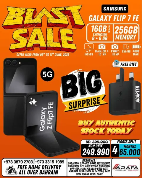 Ofertas de Teléfonos Arafa Bahréin de 5 a 11 junio 2026 Venta de explosiones - Página 2