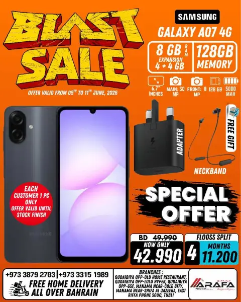 Ofertas de Teléfonos Arafa Bahréin de 5 a 11 junio 2026 Venta de explosiones - Página 11