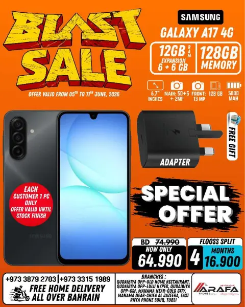 Ofertas de Teléfonos Arafa Bahréin de 5 a 11 junio 2026 Venta de explosiones - Página 13