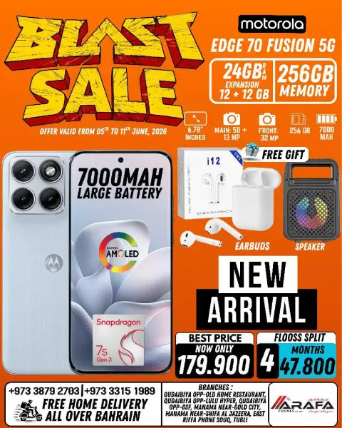 Ofertas de Teléfonos Arafa Bahréin de 5 a 11 junio 2026 Venta de explosiones - Página 21