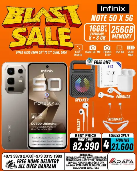 Ofertas de Teléfonos Arafa Bahréin de 5 a 11 junio 2026 Venta de explosiones - Página 28