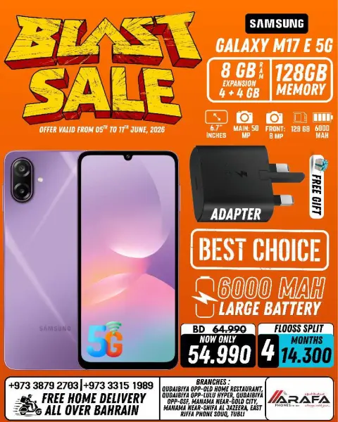 Ofertas de Teléfonos Arafa Bahréin de 5 a 11 junio 2026 Venta de explosiones - Página 29