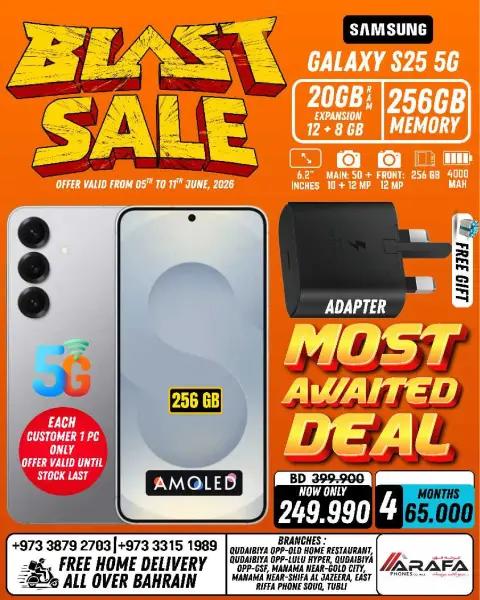 Ofertas de Teléfonos Arafa Bahréin de 5 a 11 junio 2026 Venta de explosiones - Página 4