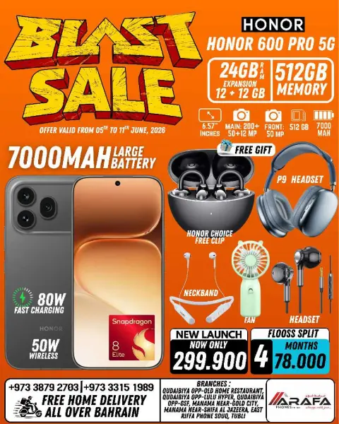 Ofertas de Teléfonos Arafa Bahréin de 5 a 11 junio 2026 Venta de explosiones - Página 31