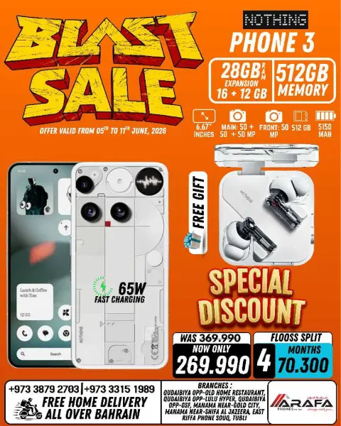 Ofertas de Teléfonos Arafa Bahréin de 5 a 11 junio 2026 Venta de explosiones - Página 37