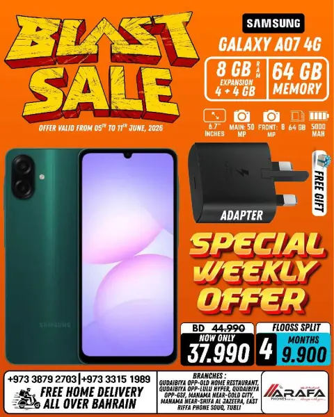 Ofertas de Teléfonos Arafa Bahréin de 5 a 11 junio 2026 Venta de explosiones - Página 7