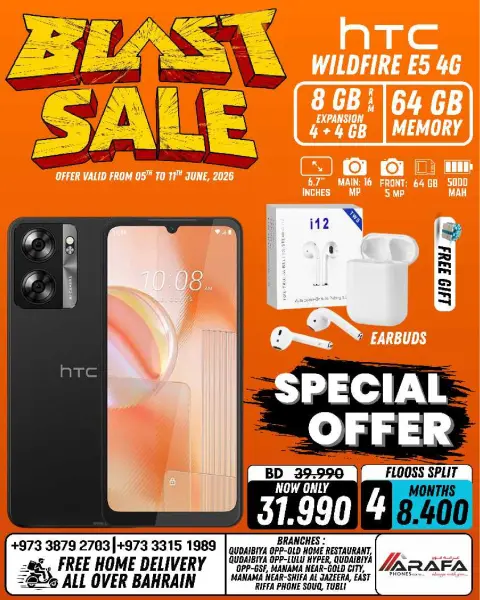 Ofertas de Teléfonos Arafa Bahréin de 5 a 11 junio 2026 Venta de explosiones - Página 8